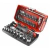 Coffret douilles 1/4'' 6 pans métriques Facom RL.NANO1